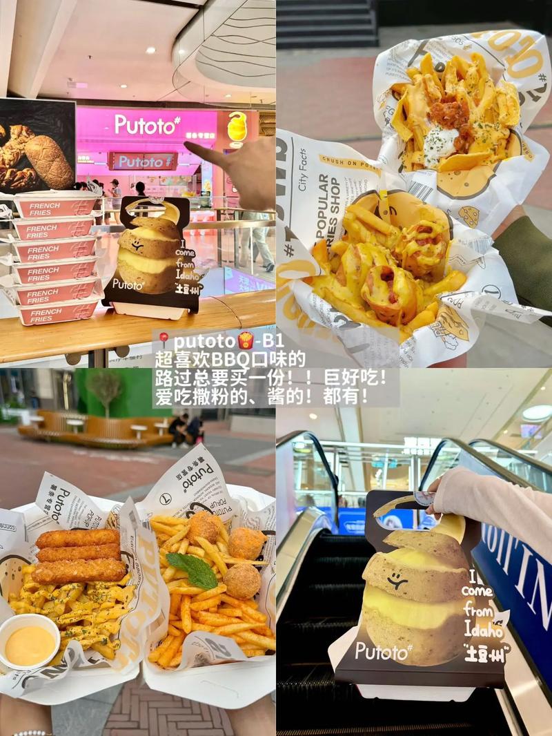 97电影院在线观看的相关介绍