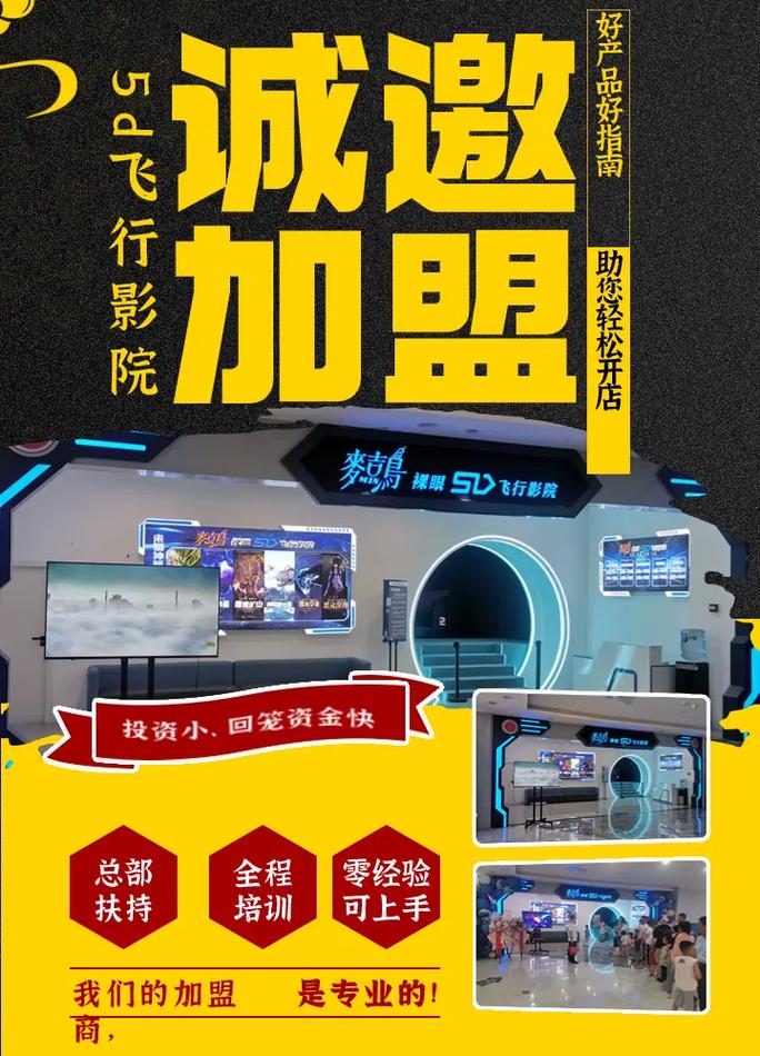 意大利 av的相关介绍