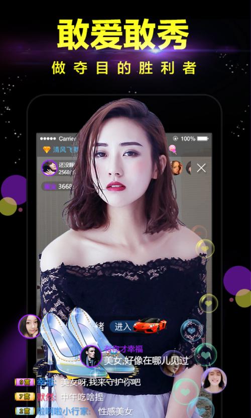 中出人妻少妇的相关介绍