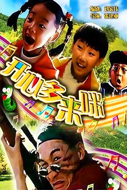 cm视频app下载的相关介绍