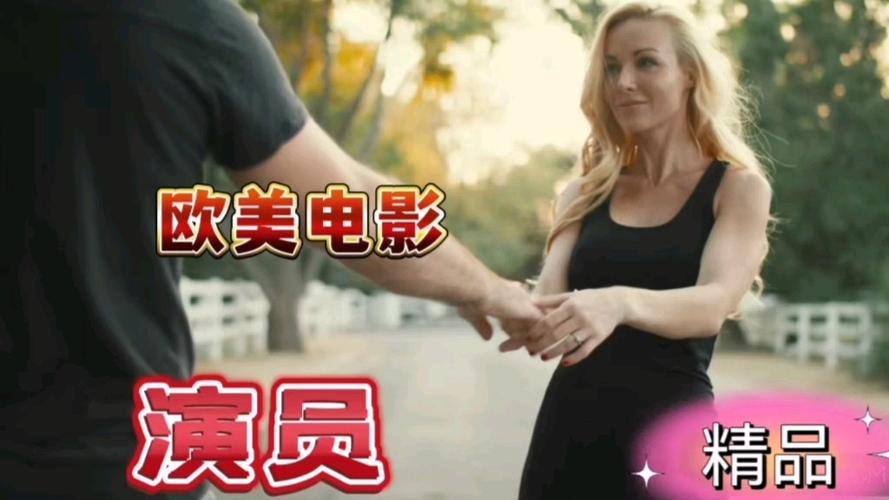 大光明电影院的相关介绍