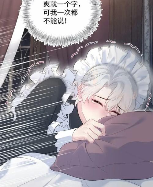 老师让我操她逼的相关介绍