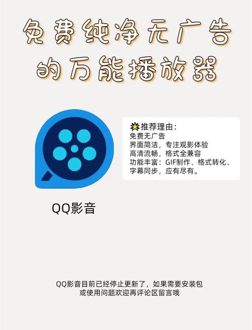 久久影院亚洲视频的相关介绍