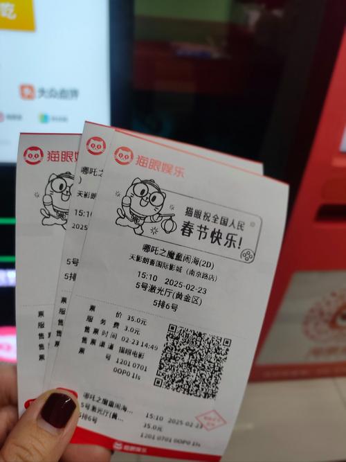 人妻少妇精品天天的相关介绍