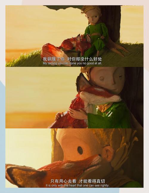 北京imax电影院的相关介绍