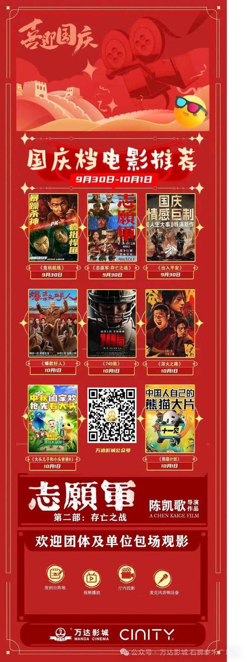 国产欧美日韩一区二区超碰的相关介绍