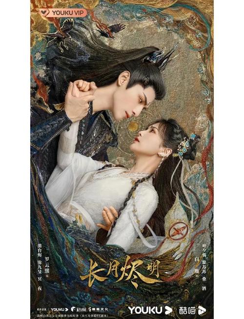 爱逼影院的相关介绍