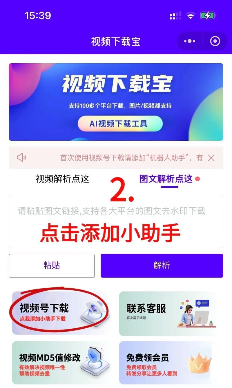 亚洲av男人j桶进女人j的相关介绍
