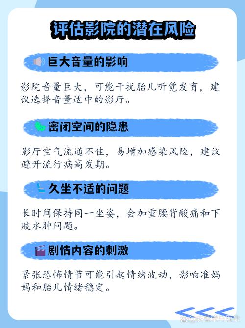 欧美图片18p的相关介绍