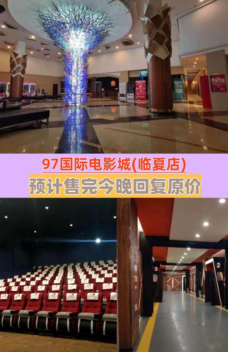 激情电影久久久的相关介绍