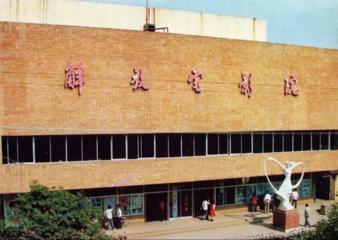 亚洲男人的天堂网在线的相关介绍