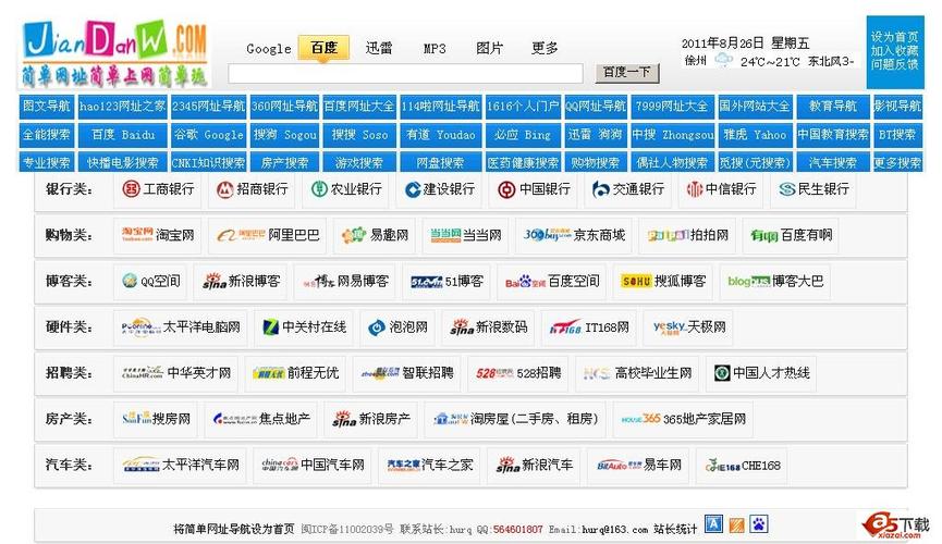 中文字幕有码精品人妻的相关介绍