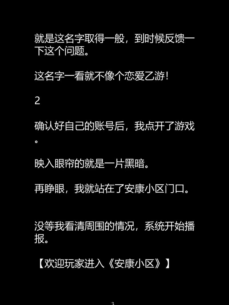 欧美性感大尺度的相关介绍