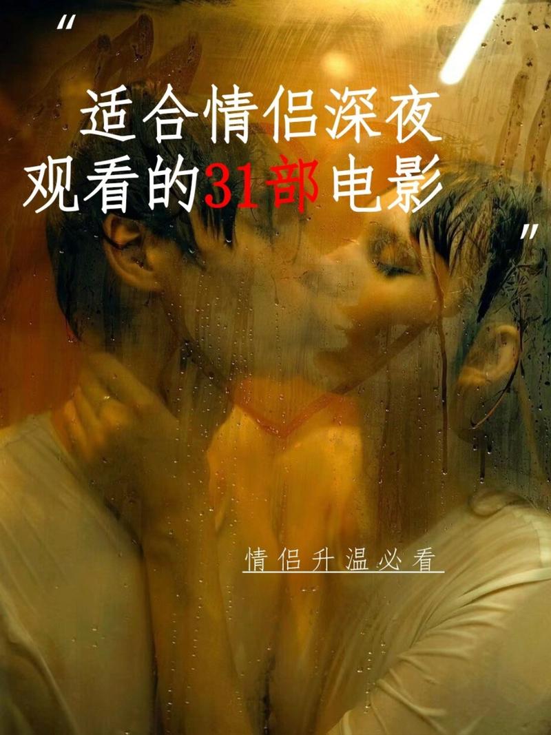 欧美久久v大b的相关介绍