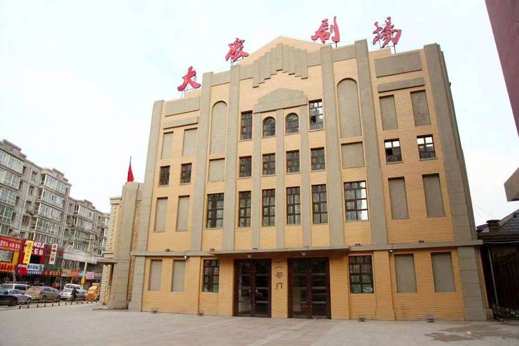 大尺度男女激情视频的相关介绍