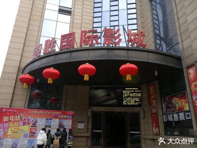 久久精品99久久久的相关介绍