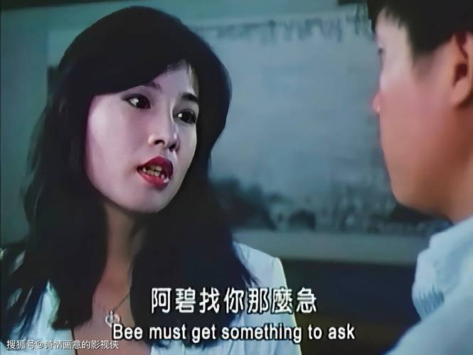俄罗斯少妇av的相关介绍