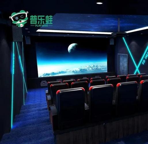 莉莉影院手机在线的相关介绍