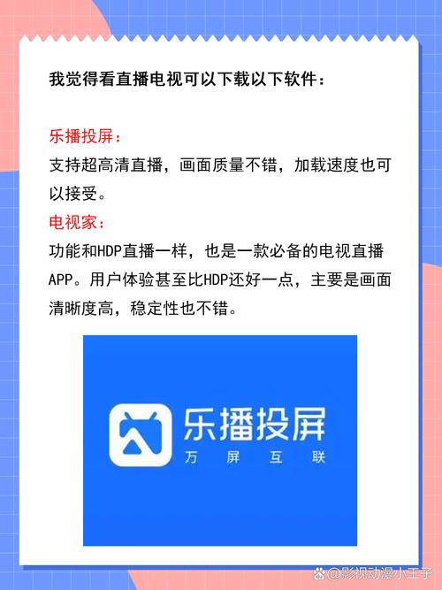 激情久久男人天堂的相关介绍