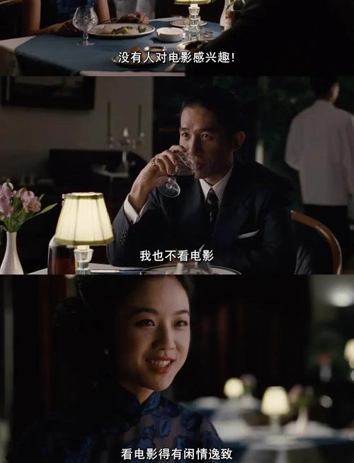 黑丝吧av的相关介绍