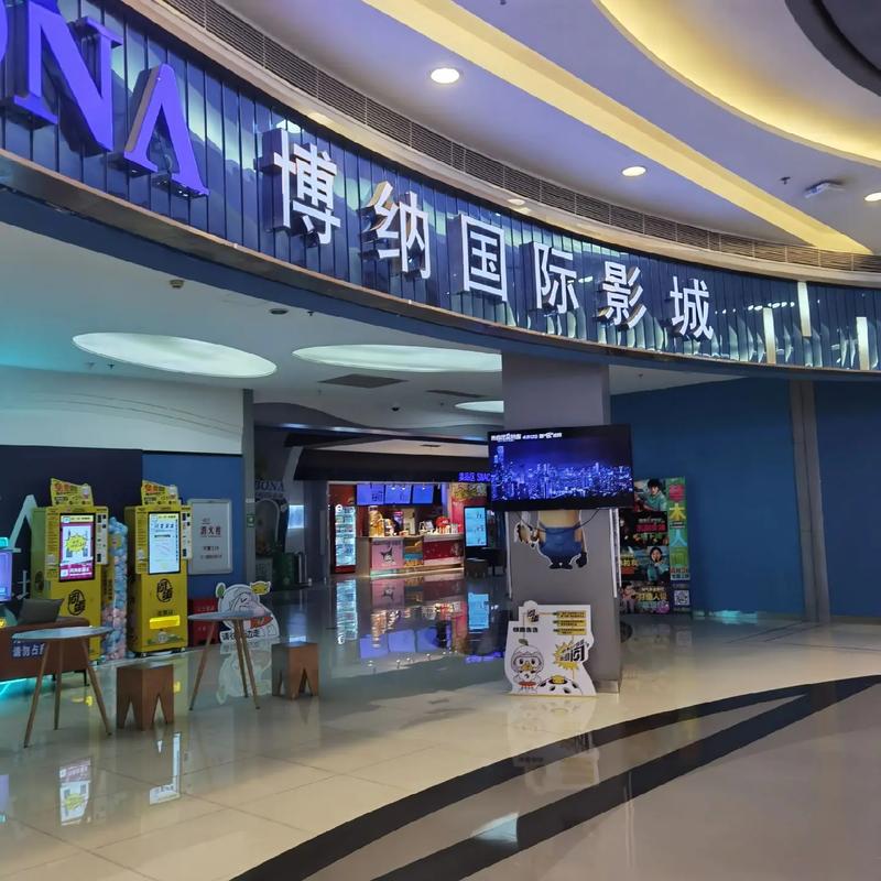 美女老师的爱的相关介绍