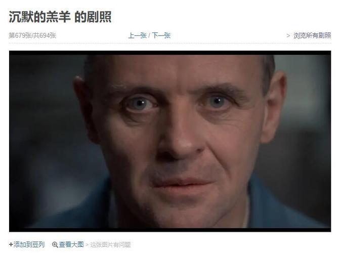 18禁黄免费在线的相关介绍