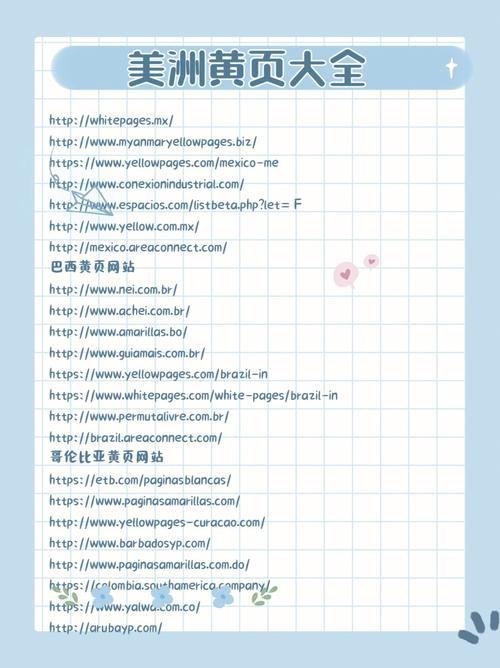 东京精油推拿的相关介绍