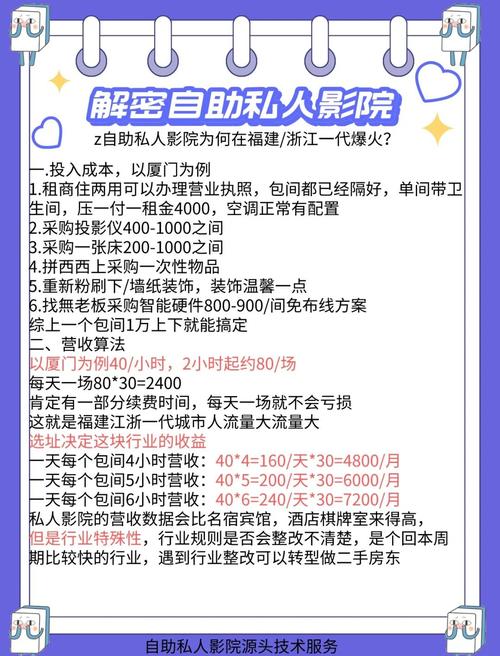 av插女人大骚货的相关介绍