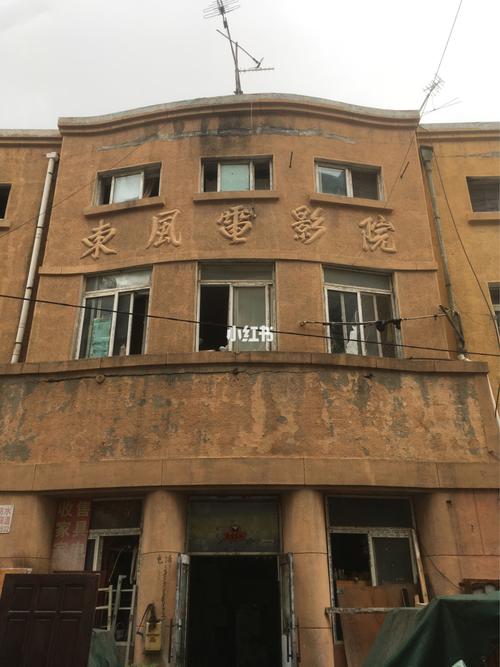 一区福利午夜的相关介绍
