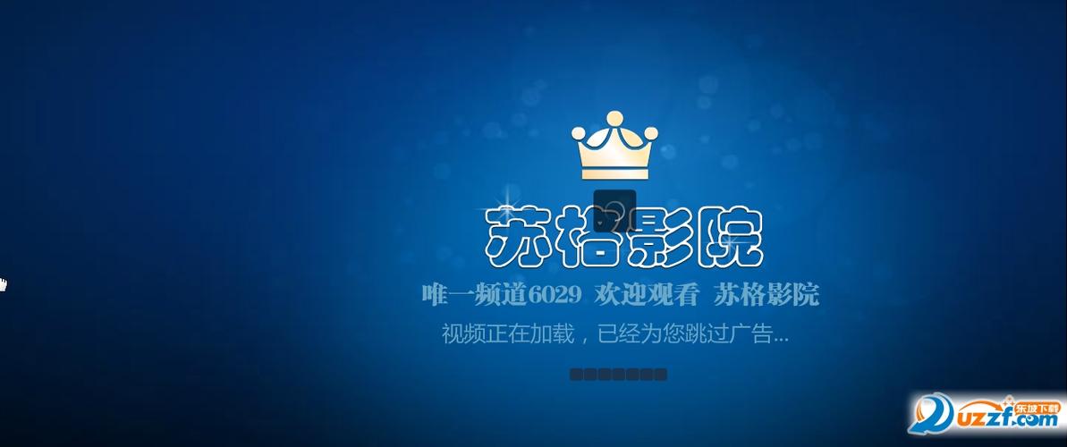 18禁成人午夜免费网站在线的相关介绍