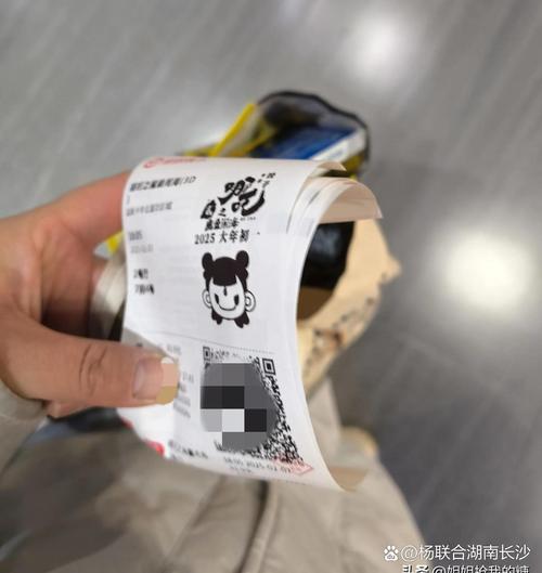 色啪啪熟妇人妻的相关介绍
