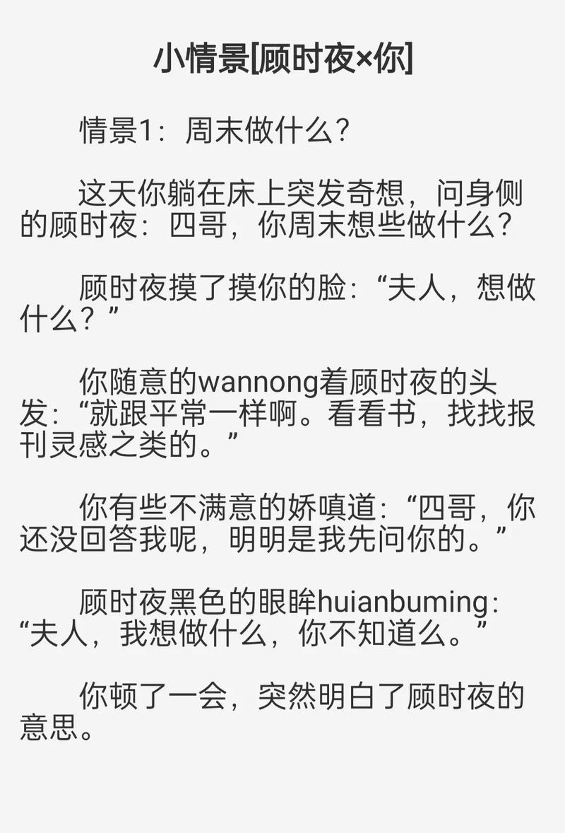 曰本老熟妇xxx的相关介绍