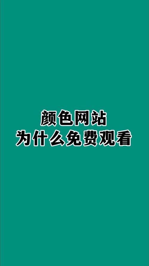 国产美女尻逼片的相关介绍