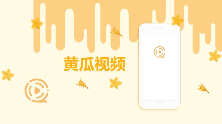 快播影院在线观看的相关介绍