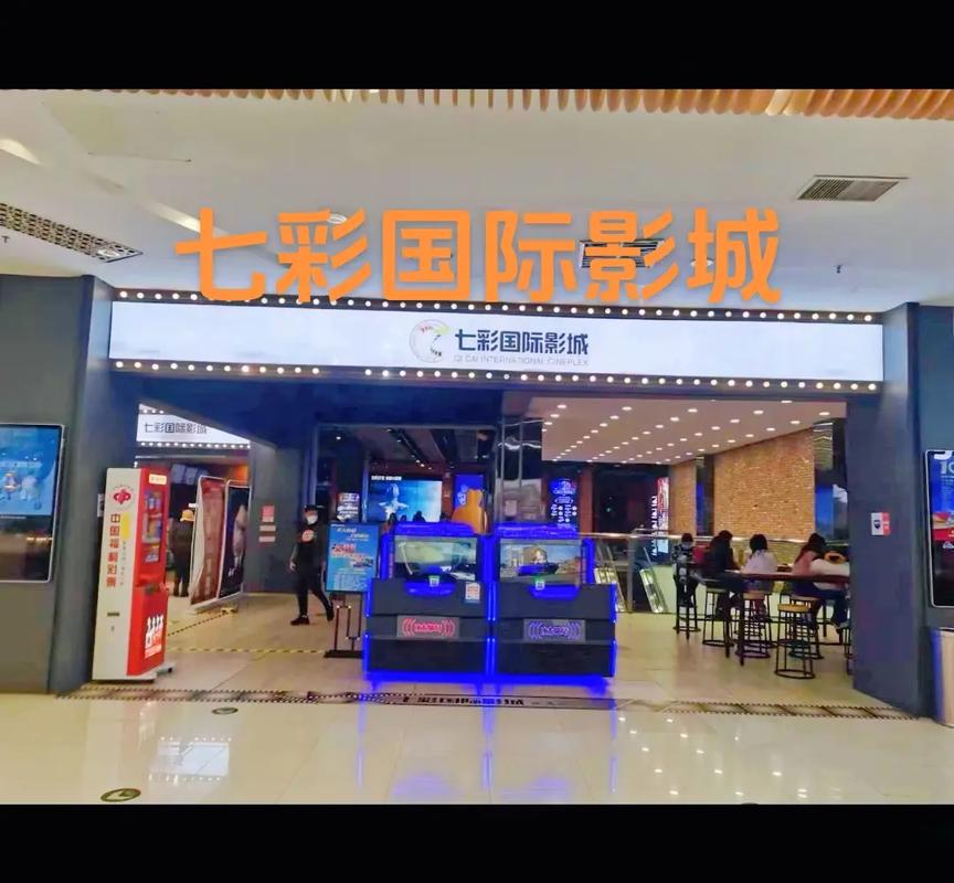 诸城电影院的相关介绍