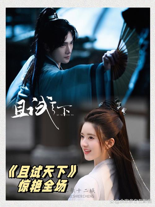 日本搭讪熟女的相关介绍