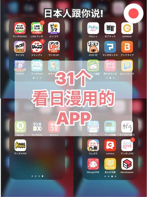 a4yy私人影院免费毛片的相关介绍