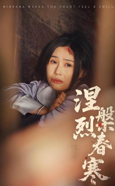 婷婷 少妇 av的相关介绍