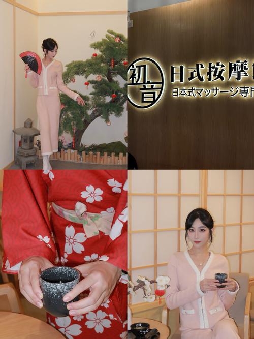 《东京精油按摩3》| 东京精油舒缓SPA推荐 | 东京旅行放松按摩指南 | 东京精油按摩高口碑店铺