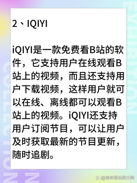 少妇人妻美乳av乱码涩爱av的相关介绍