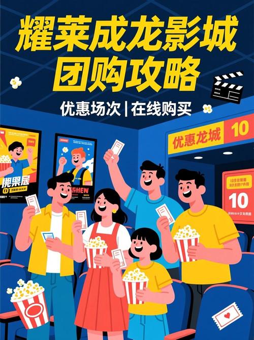 草民电影院的相关介绍