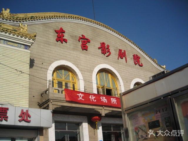 女同又爽又黄动漫的相关介绍