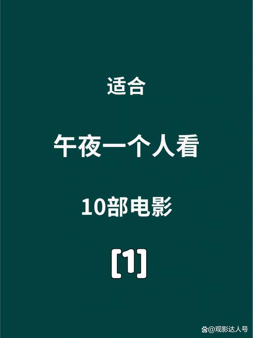 少妇av不卡的相关介绍