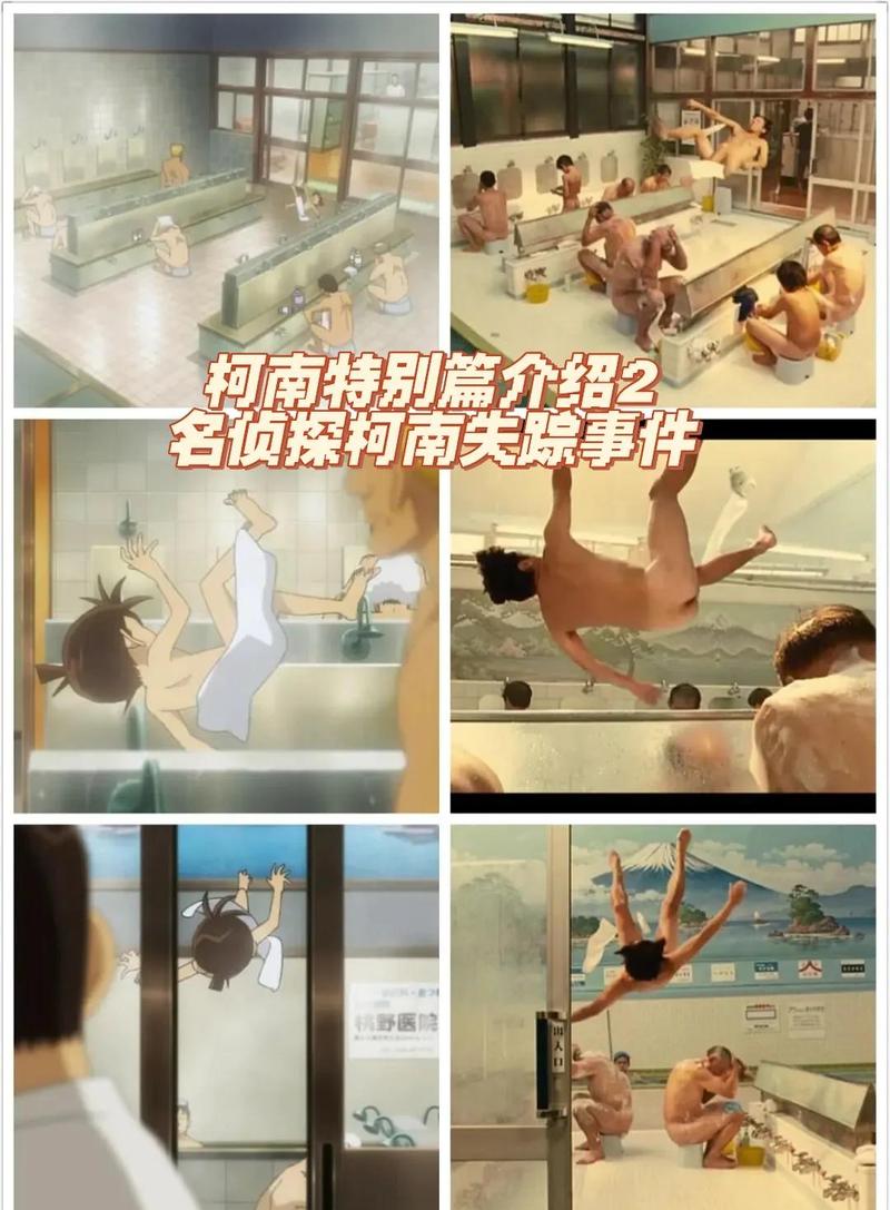 成长影院在线播放视频的相关介绍