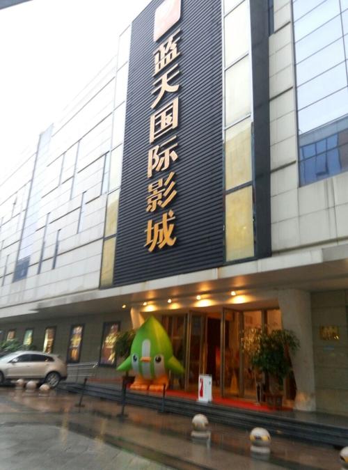 恋夜影院全部视频列表的相关介绍
