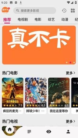 黑人与中国少妇av的相关介绍