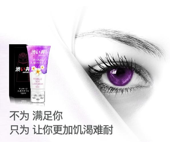 星星影院的相关介绍