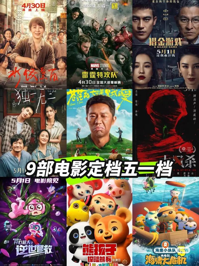 一起看视频app下载的相关介绍