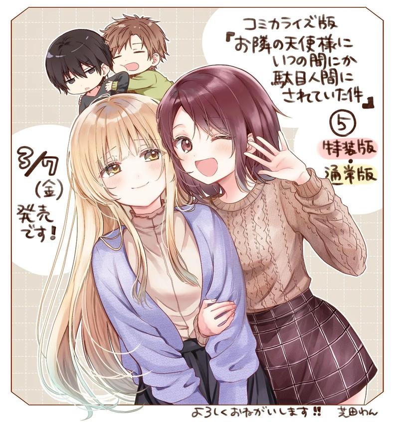美女很黄很黄av的相关介绍