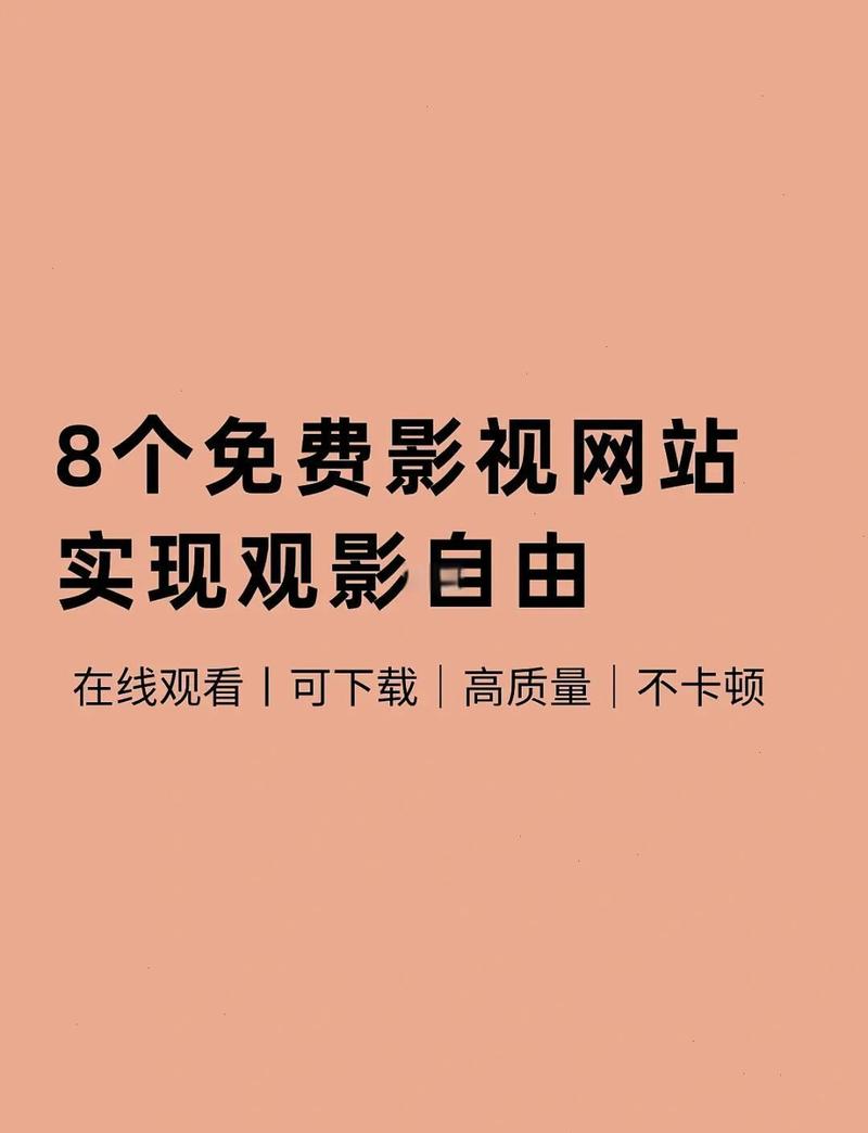 意大利av电影的相关介绍